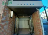 ベース四日市