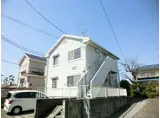 エステートかとう