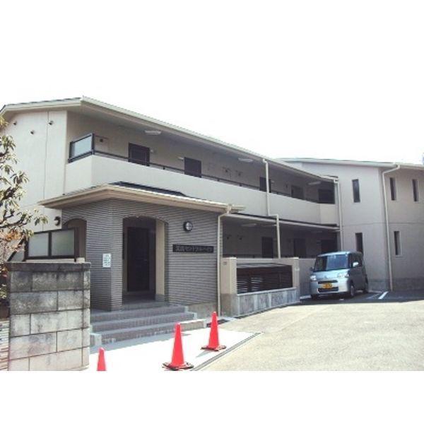 箕面セントラルハイツ