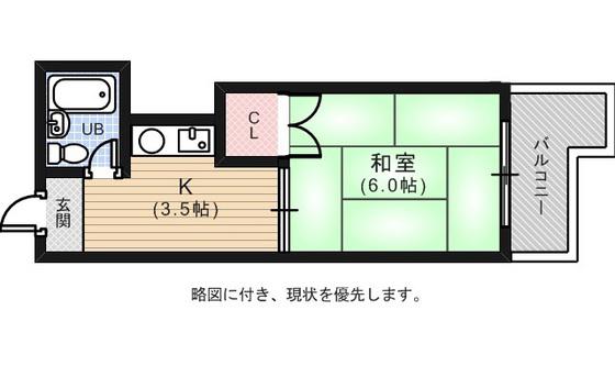 ヴィラ翠町(1K/3階)の間取り写真