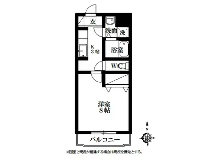 スィートパーク(1K/3階)の間取り写真