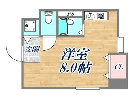 メゾンドA(ワンルーム/4階)の間取り写真