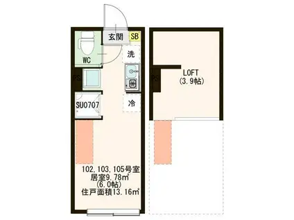 アグレアーブル(ワンルーム/1階)の間取り写真