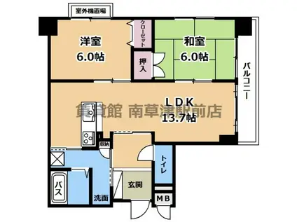 アトレー南草津(2LDK/8階)の間取り写真