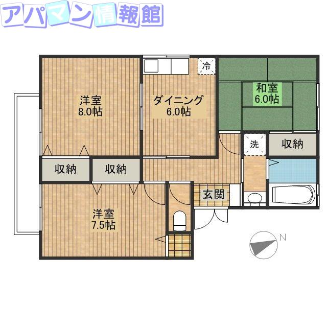 フレマリール花菱B棟(3DK/1階)の間取り写真
