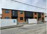 東武伊勢崎線 北春日部駅 徒歩15分 2階建 築1年