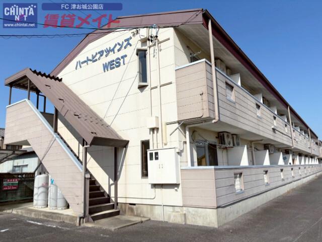 ハートピアツインズウエスト