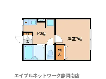 スカイハイム(1K/1階)の間取り写真