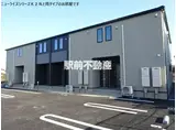 ソレイユ西原 1