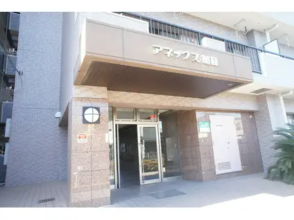 アネックス加藤(3LDK/4階)の外観写真