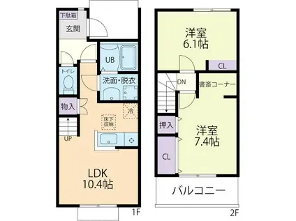 7/15長瀞町長瀞テラスハウス(2LDK/1階)の間取り写真