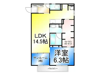 グリーンヒルズS・T(1LDK/2階)の間取り写真
