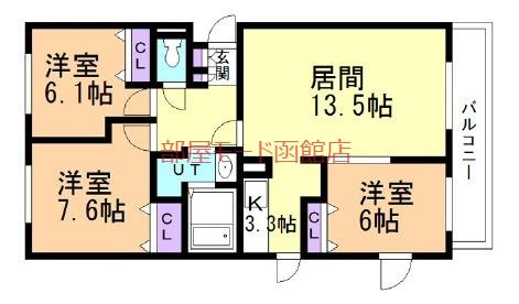 オーエスヒルズ湯川(3LDK/1階)の間取り写真