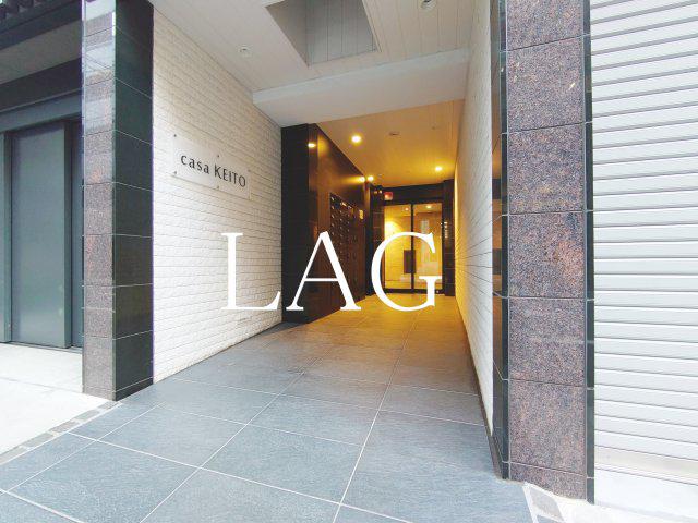 CASA KEITO 