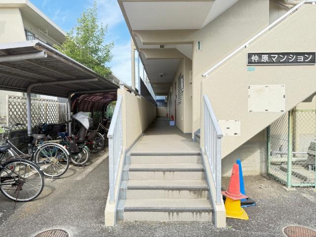 仲原マンション