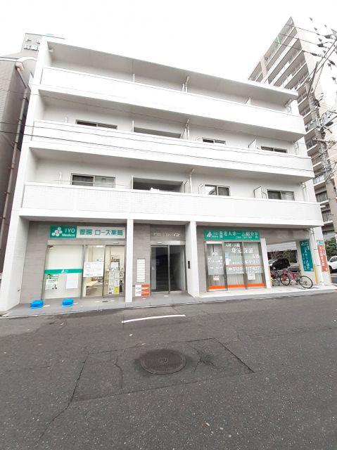 ミスト・イヨウ