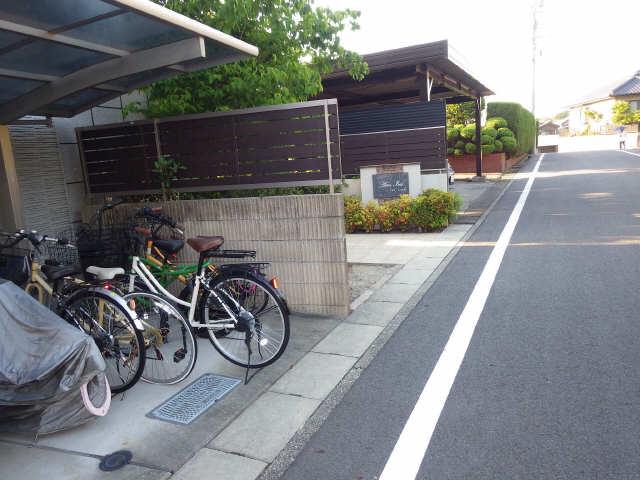 アルコイリス西