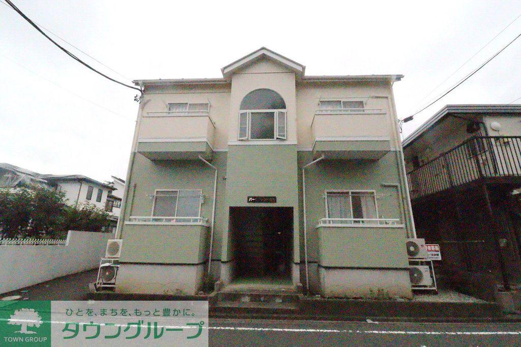 パークフレンド蓮見