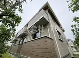 GRACE COURTIII-野崎4丁目-