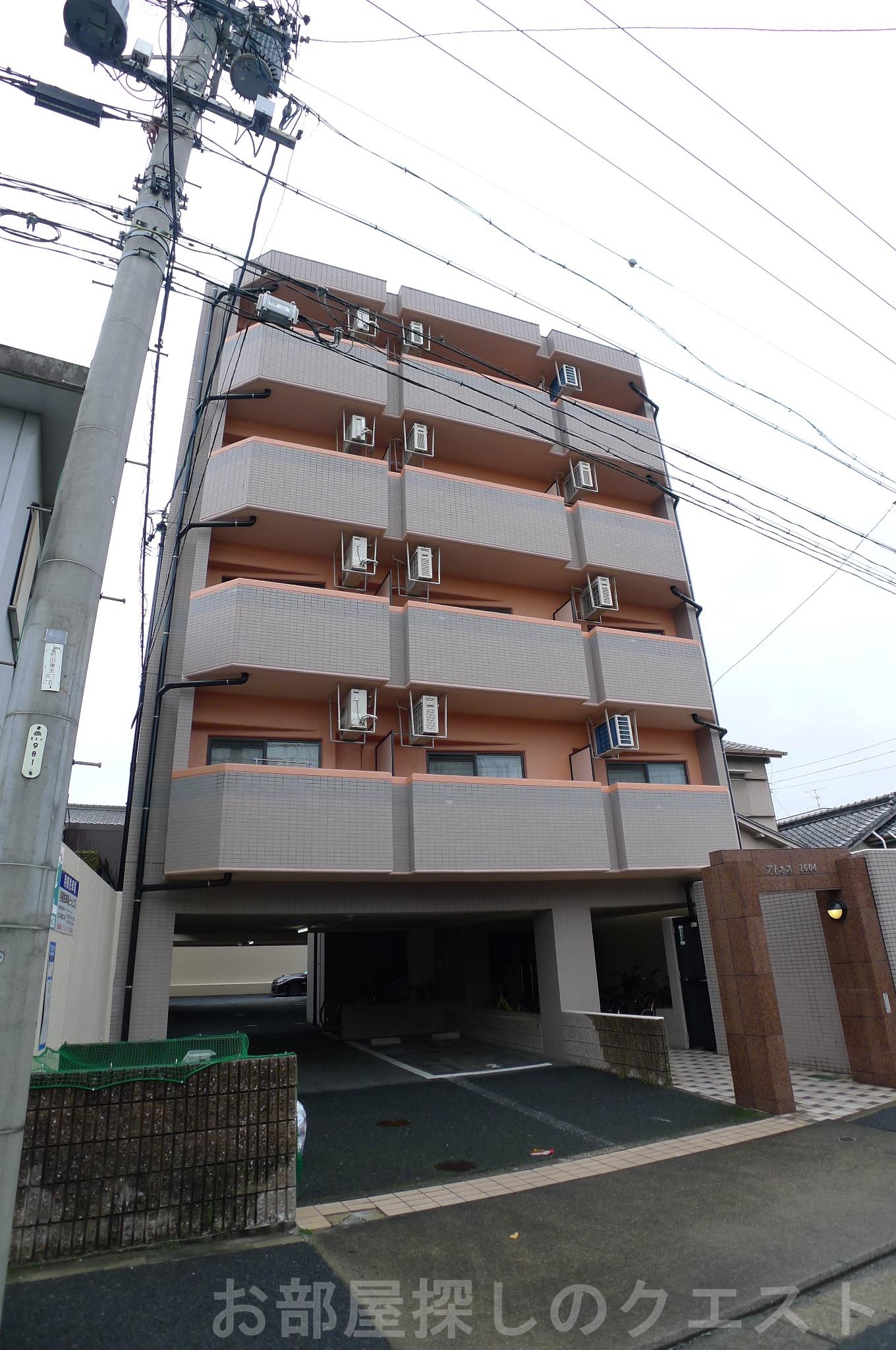 アトネス1604