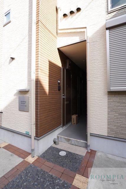 ハーモニーテラス中野