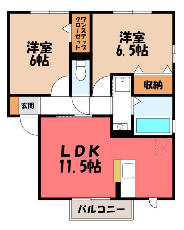 スカイハイツA(2LDK/1階)の間取り写真