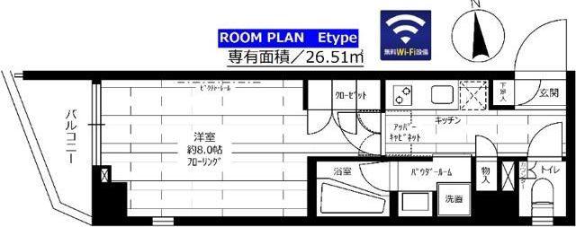 ステージファースト大森アジールコート(1K/2階)の間取り写真