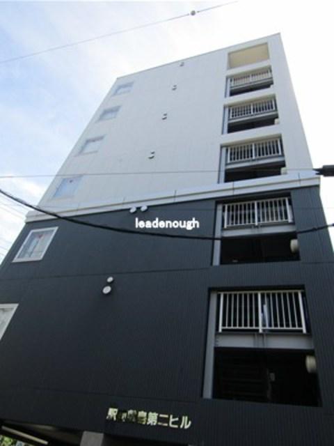 駅前敷島第2ビル