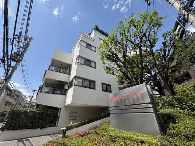 赤坂パインクレスト