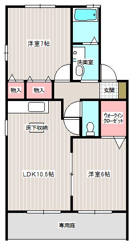 アイセイハイツII(2LDK/1階)の間取り写真