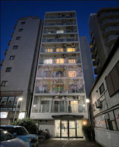 ネオマイム新子安弐番館