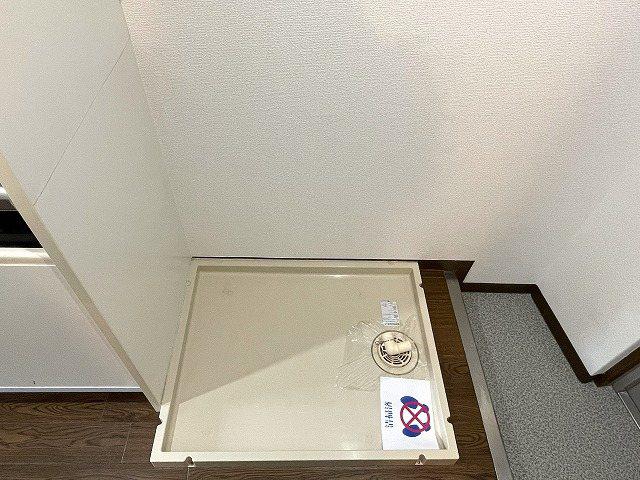レーヴェンスクラフト