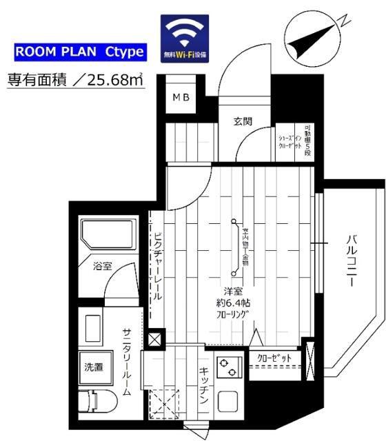 ステージファースト門前仲町(1K/5階)の間取り写真