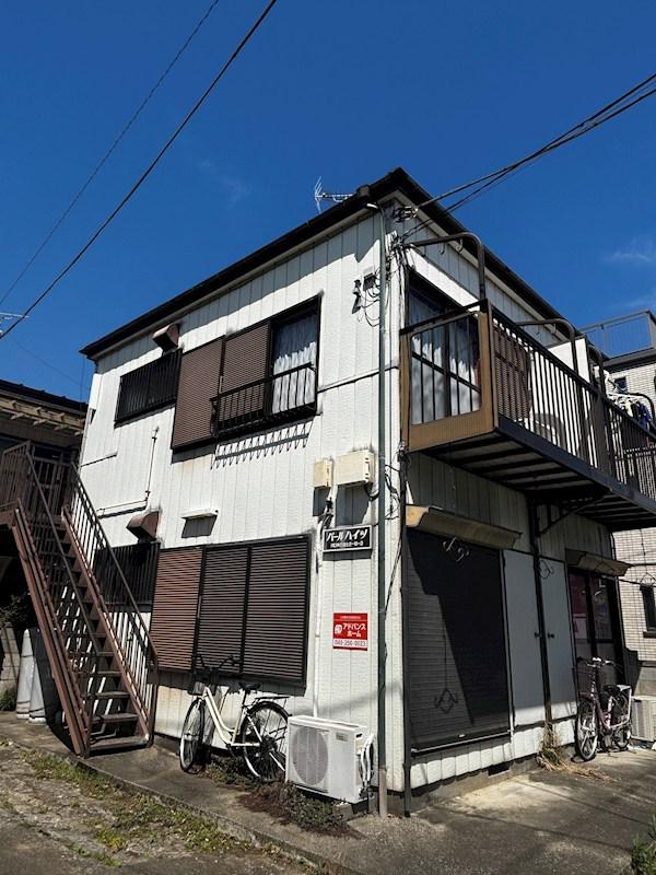 パールハイツ