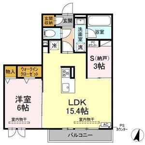 CLAIR島田(1LDK/2階)の間取り写真