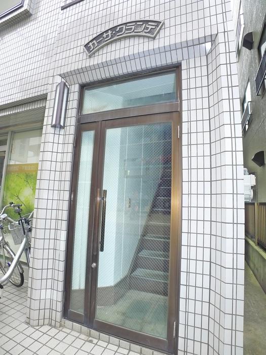 カーサグランデ