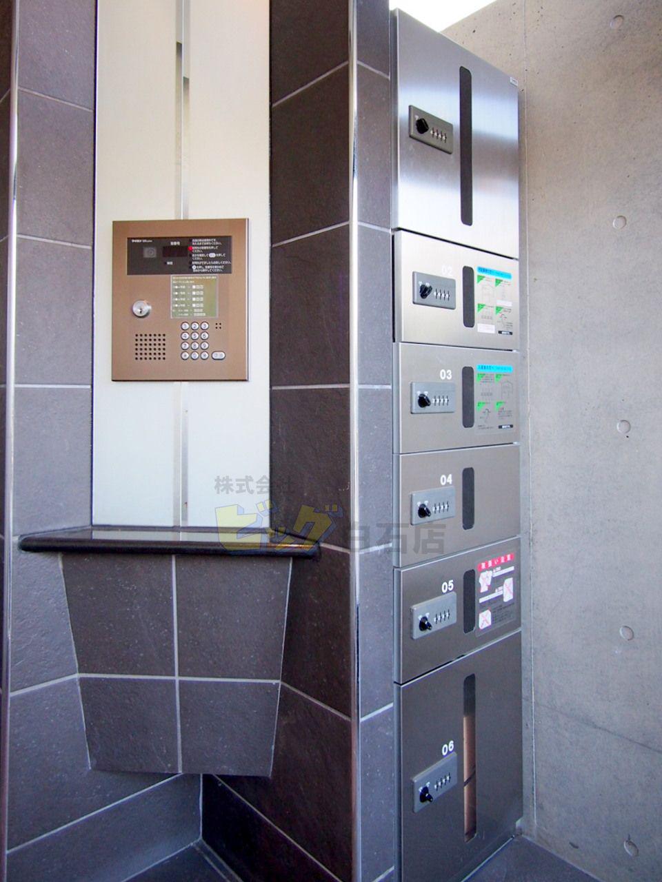 STELLA TOWER