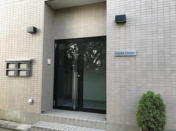 VIVRE HIROO ビブレ広尾