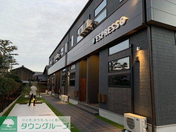 ESPRESSO岩塚