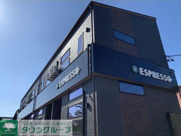 ESPRESSO岩塚