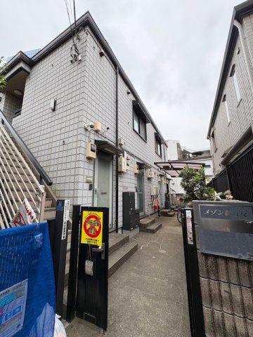 メゾン新百反