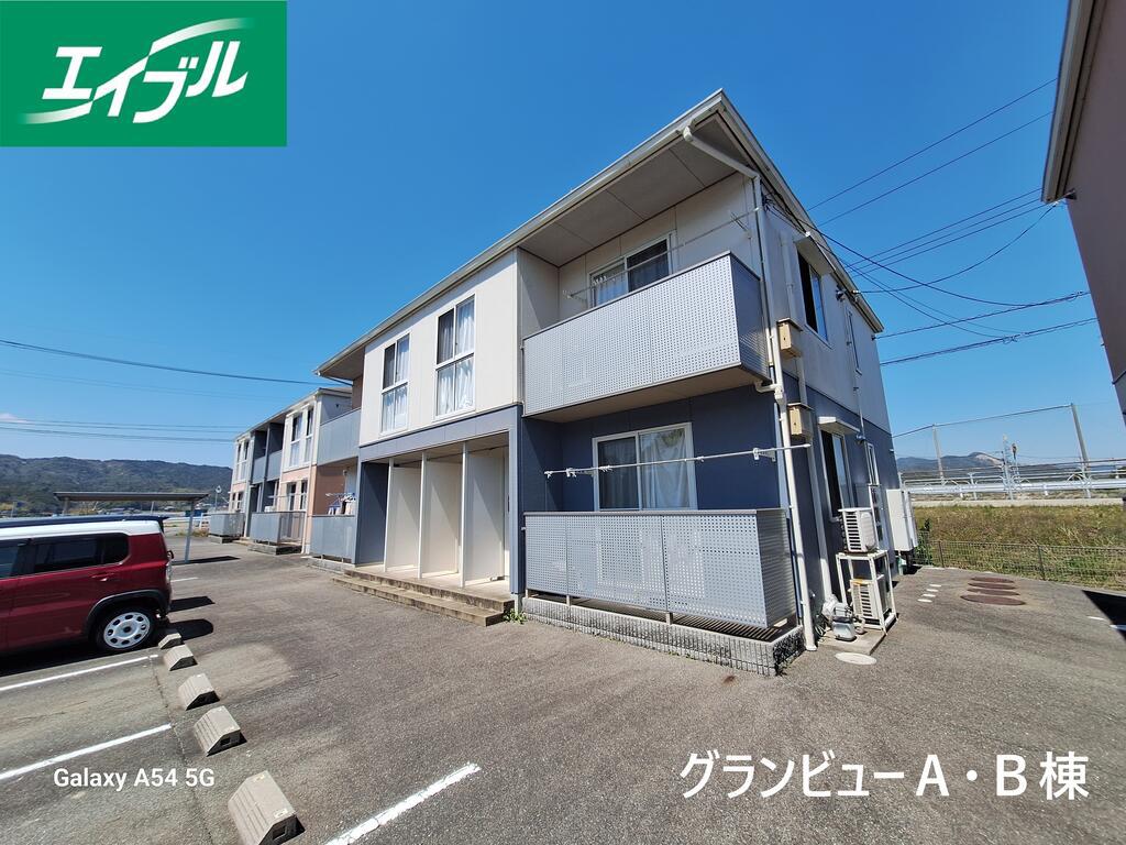 グランビュ一B
