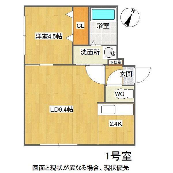 ELVITA(1LDK/3階)の間取り写真
