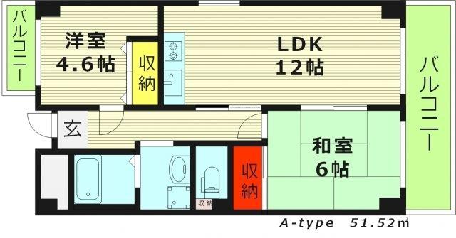 サンハイム今福(2LDK/5階)の間取り写真