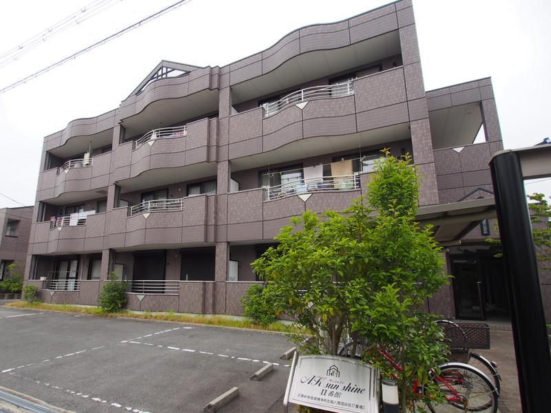 AKサンシャインII番館