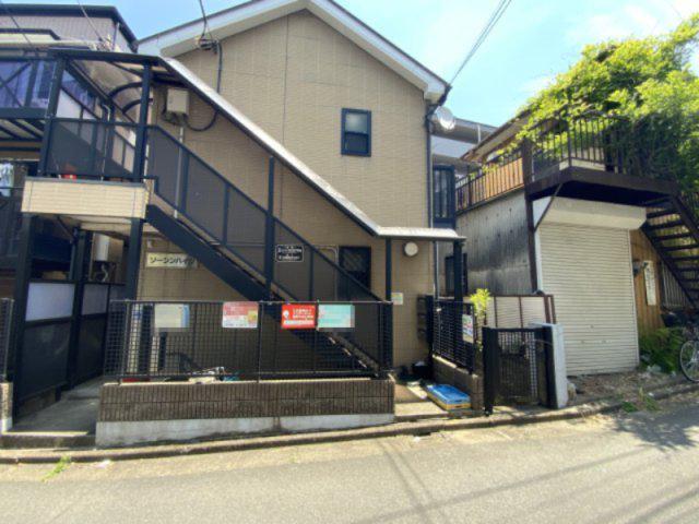 ソーシンハイツ