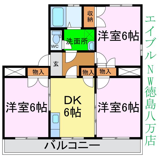 フリーデン(3DK/3階)の間取り写真