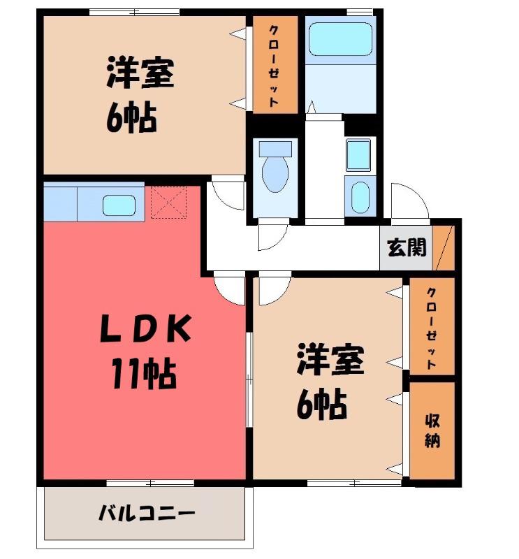 メゾン・フィエルテA(2LDK/2階)の間取り写真