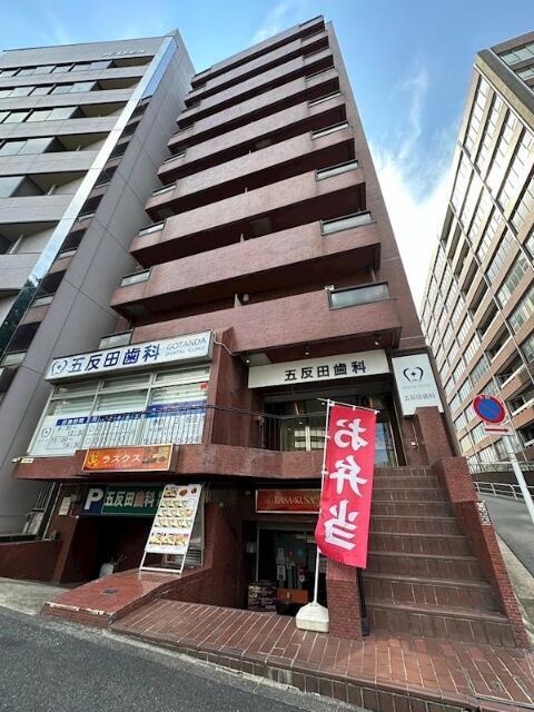 五反田ガーデンハイツ