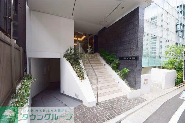 桜ヒルズ九段北